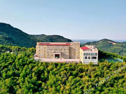 固始西九华山会议中心