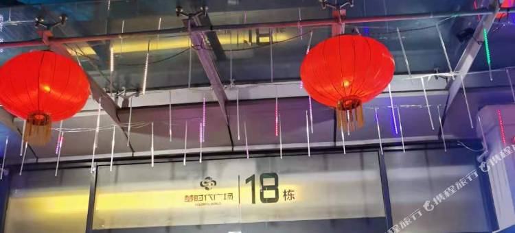 青岛港湾嘉华公寓图片