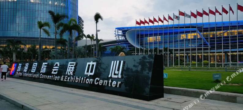 珠海温斯顿国际度假公寓(横琴口岸国际会展中心店)图片
