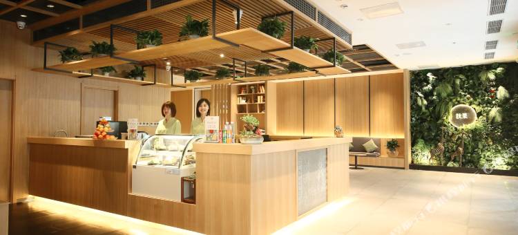 秋果酒店(天津梅江会展中心店)图片