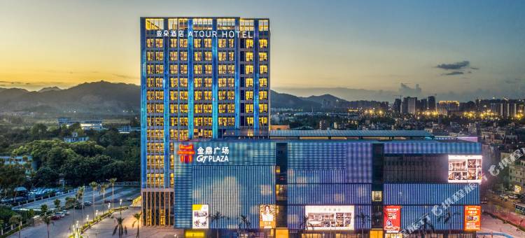 珠海唐家湾大学城金鼎广场亚朵酒店图片