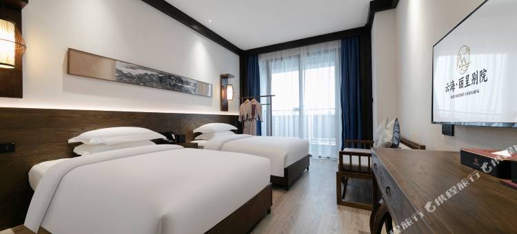 丽呈别院 · 云海(襄阳华侨城奇幻度假区店)图片