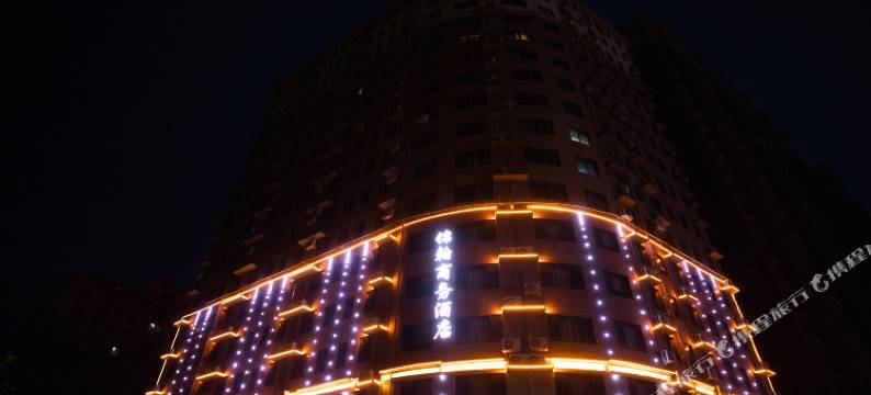 开封锦翰商务酒店(开封西湖河南大学金明校区店)图片