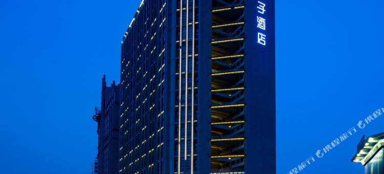 桔子酒店(西安科技路地铁站店)图片