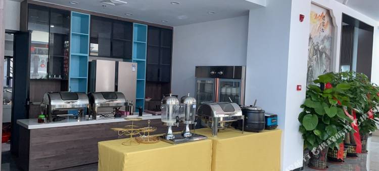 大化君悦精品酒店图片