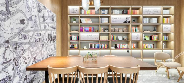 汉庭酒店(绍兴鲁迅故里客运中心店)图片