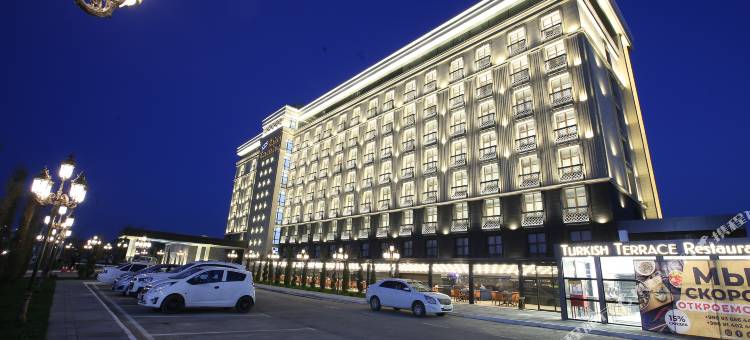 Sahid Zarafshon酒店(Sahid Zarafshon Hotel)图片