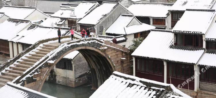 南浔何塘月色民宿(南浔古镇景区店)图片