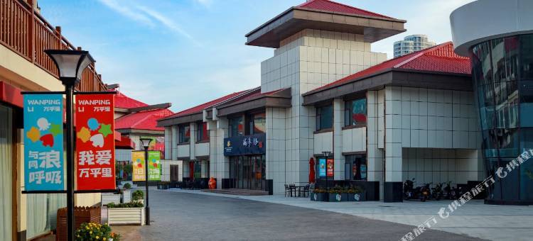 海友酒店(日照站万平口景区店)图片