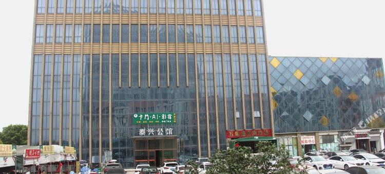 卡门影宿(安徽博皖广场店)图片