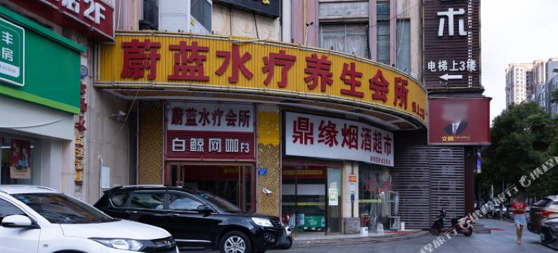 长沙城市之星酒店图片
