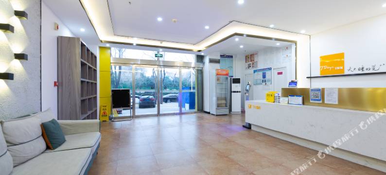 睡猫轻居酒店(石家庄红旗大街西美花街生活广场店)图片