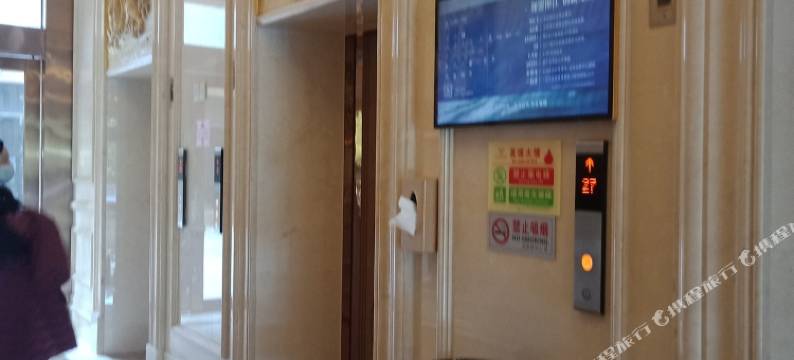 海景城可月租民宿(安惠大道分店)图片