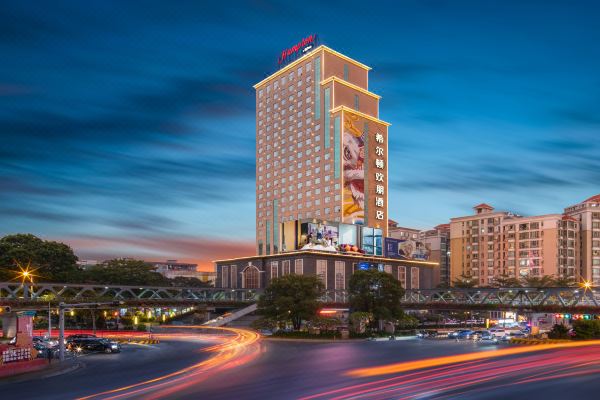 首旅酒店：业绩说明会定于4月12日举行(图1)