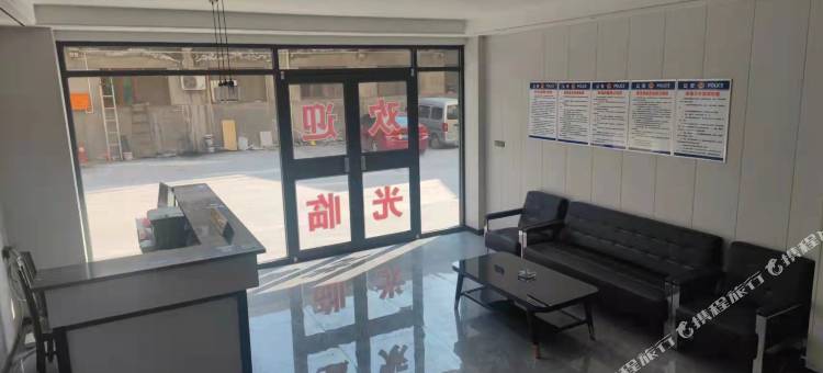 蒲城佳豪酒店图片
