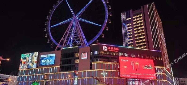 临沂君乐宾馆图片