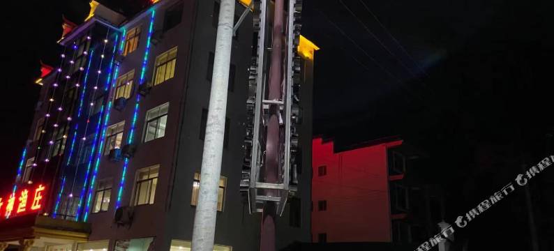 玉山女神渔庄图片