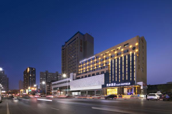 尤岸酒店(郑州二七广场大卫城店)预订价格,联系电话位置地址【携程
