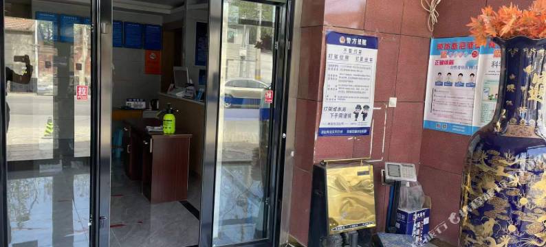 华威酒店(总部基地云岗路店)图片