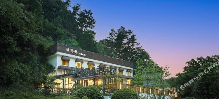 枫桥驿·花园客栈(乐山大佛店)图片