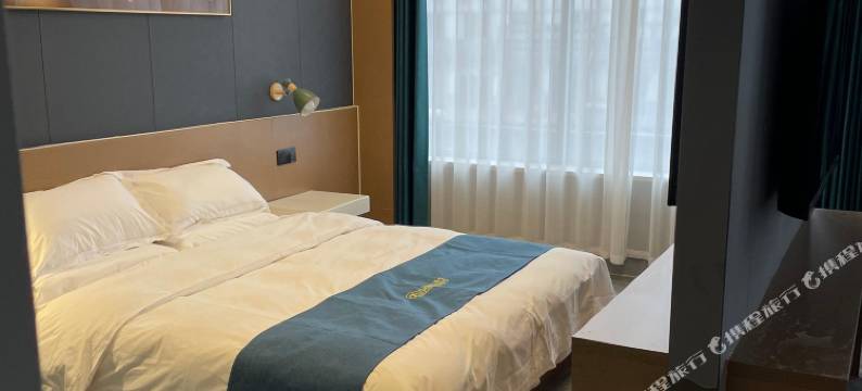 泊悦国际酒店(曹县庄寨政府店)图片