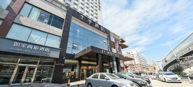 叶与晨电竞电影酒店(石家庄铁道大学义堂地铁站店)图片