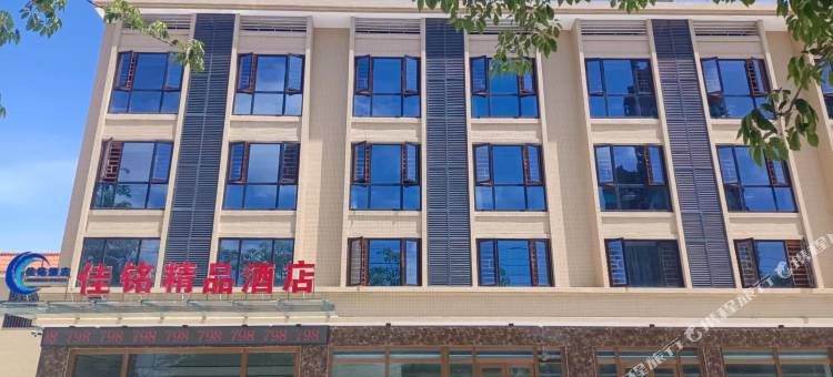 东山佳铭酒店图片