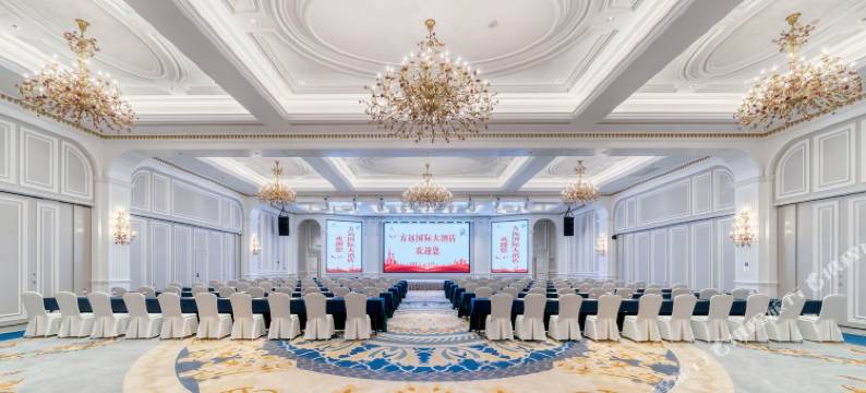 台州方远国际大酒店图片