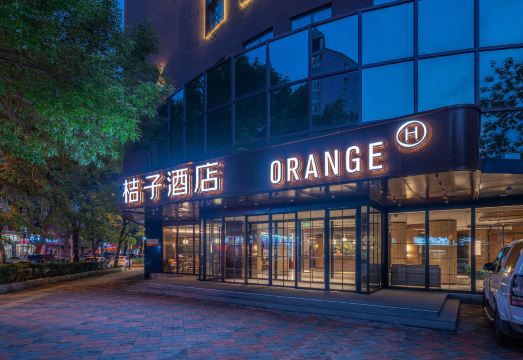 Orange Hotel (Tianjin Wudadao) Hotel Overview