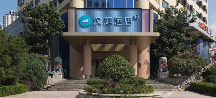 汉庭酒店(青岛金沙滩香江路店)图片