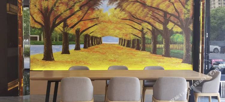 花祺M酒店(滨海吾悦广场店)图片