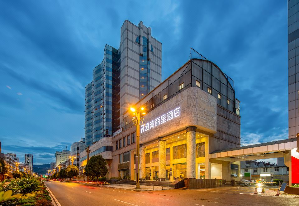 大理漫湾大酒店
