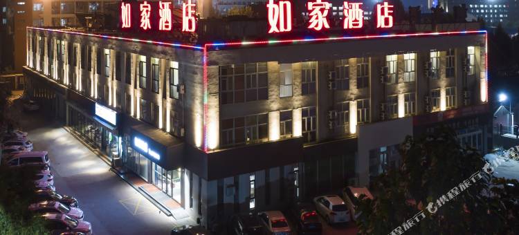 如家酒店·neo(唐山会展中心远洋城店)图片