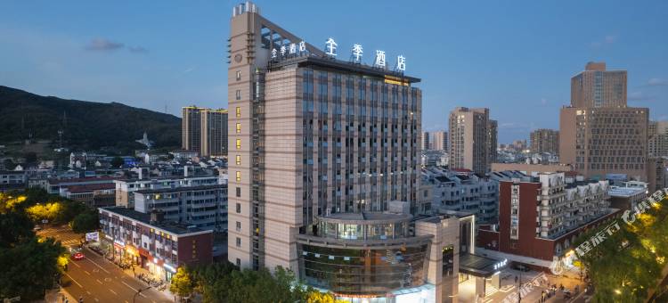 全季酒店(舟山岱山店)图片