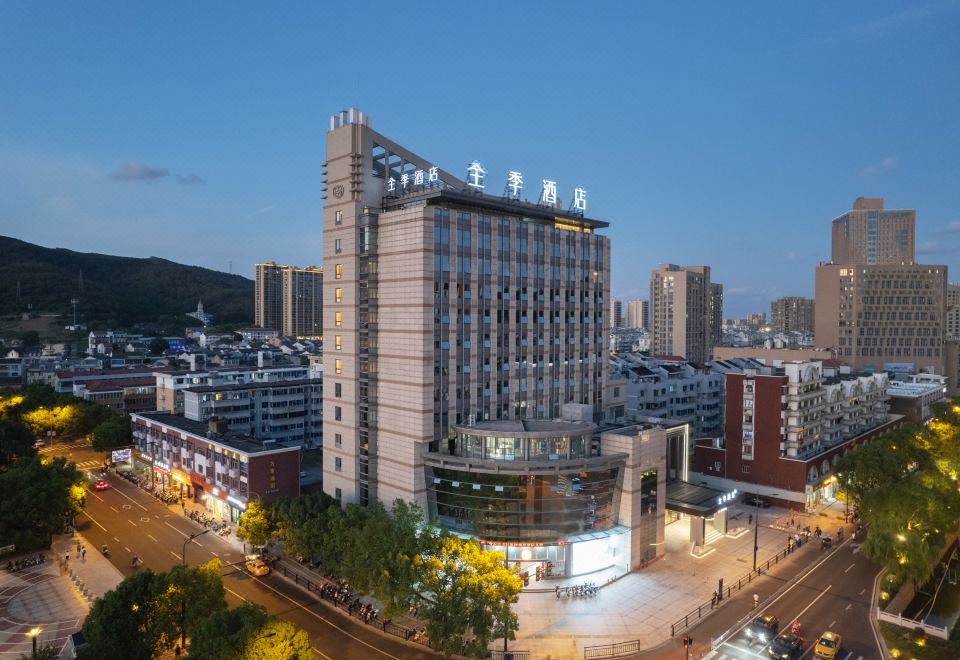 全季酒店（舟山岱山店）外景图