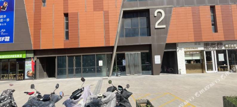 头号玩家乐享酒店(徐州万科新天地工农路地铁站店)图片