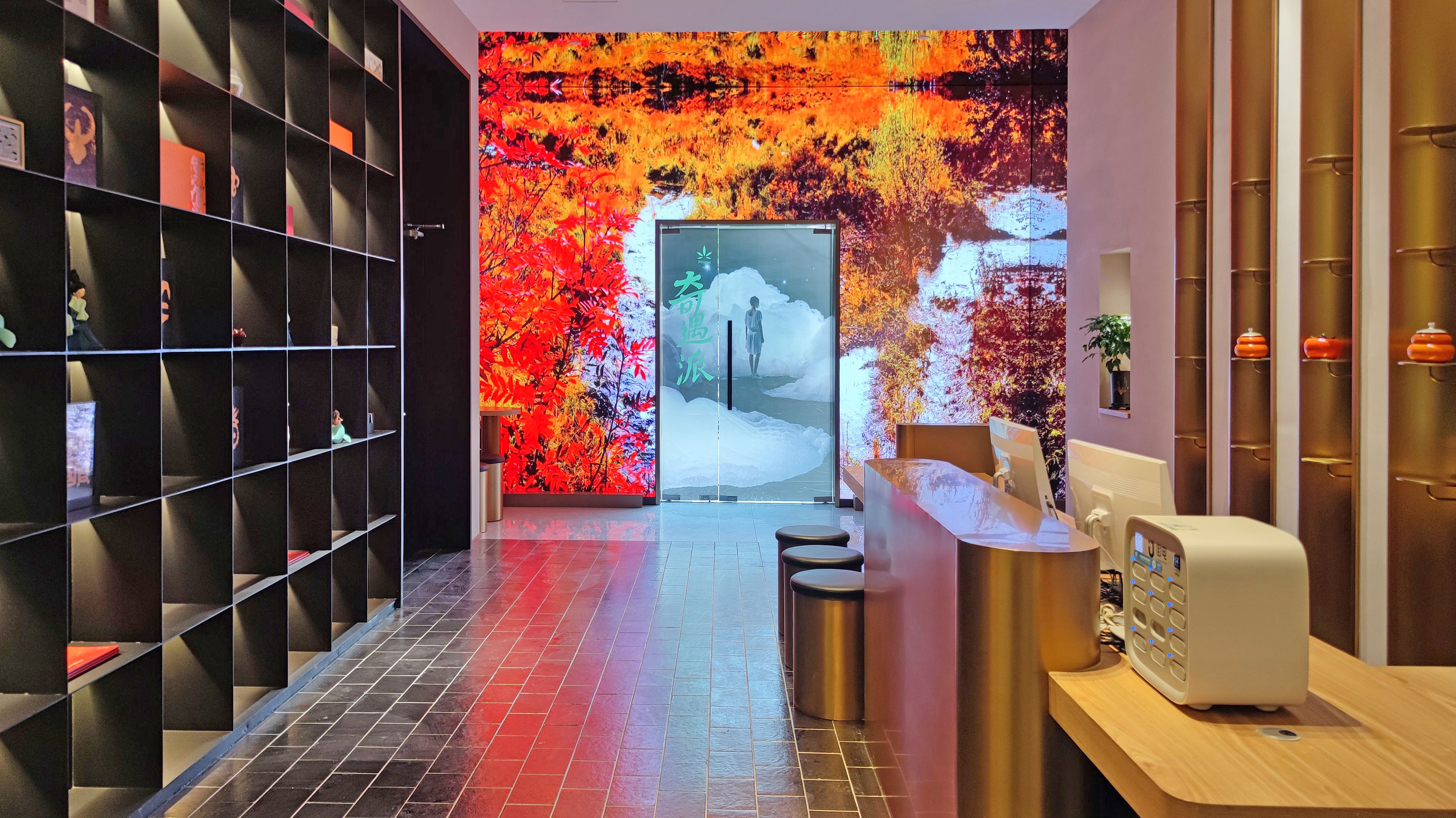 Qiyupai Hotel (Hangzhou Xihu Hefang Street Branch) Over view