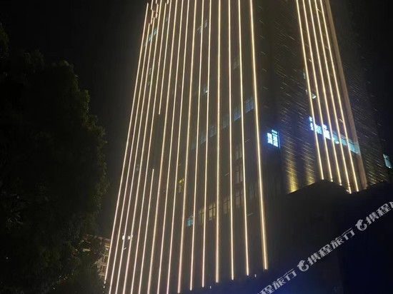 象山程洲酒店(象山人民广场店)