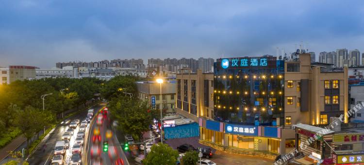 汉庭酒店(福州仓山万达广场奥体店)图片