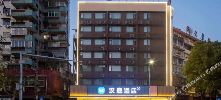 汉庭酒店(黄石湖北师范大学店)图片