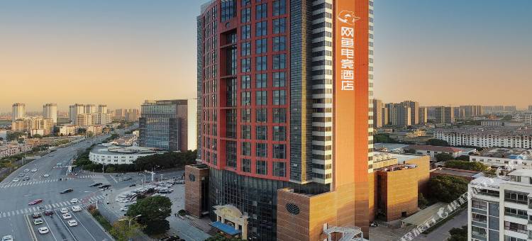 网鱼电竞酒店(苏州吴中龙湖天街店)图片