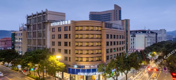 舟山定海人民南路轻居酒店图片