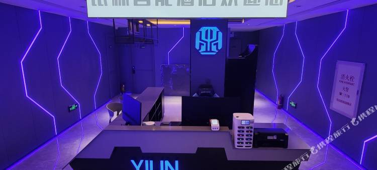 建三江铱林智能酒店图片