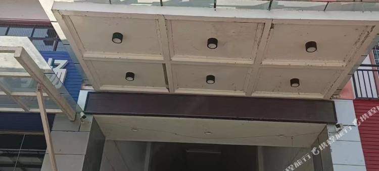 中方荆坪大酒店(怀化师范学院店)图片