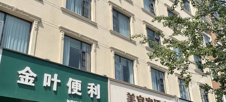 美宜家连锁酒店(镇平店)图片