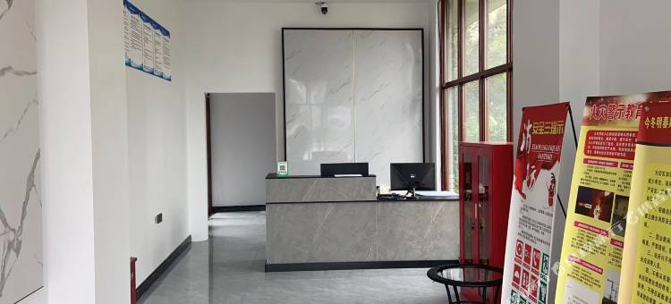 普安贵闽酒店图片