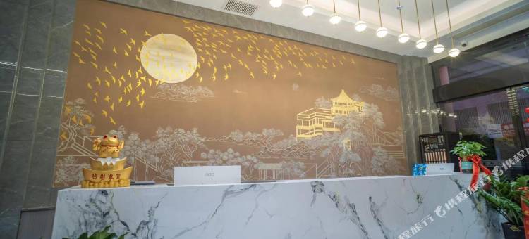 鹤峰瑞诚酒店图片