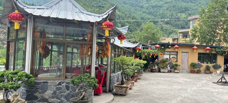 官鹅沟官居农家乐图片