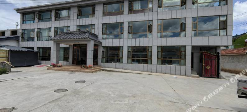 碌曲皓玥宾馆图片