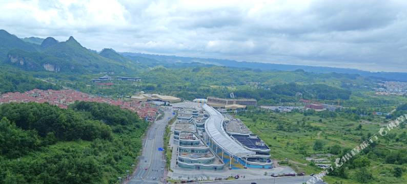 平塘宜家公寓(中国天眼科普基地)图片